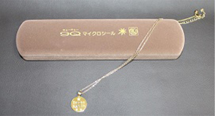 ９Qマイクロシールを採用した電磁ネックレス